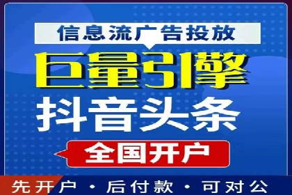 SEM推广公司案例：助力企业实现品牌价值提升